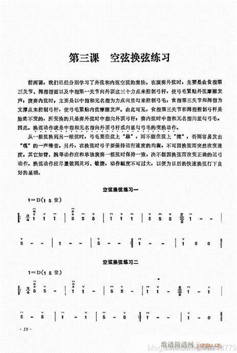 ����ӆ�棩ǰ��Ŀ�1-22(�����V)14