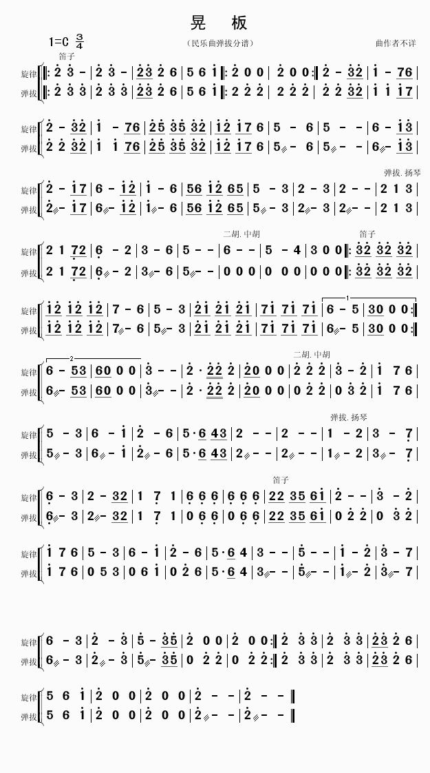 �ΰ�(���ָ��V)1