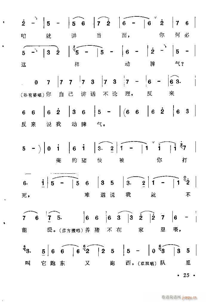 ԥ���������p�p(����)29