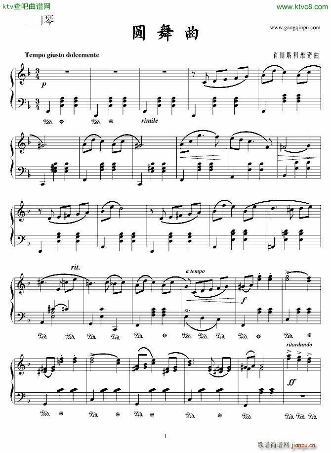 Ф˹���ƾS��A����(����V)1