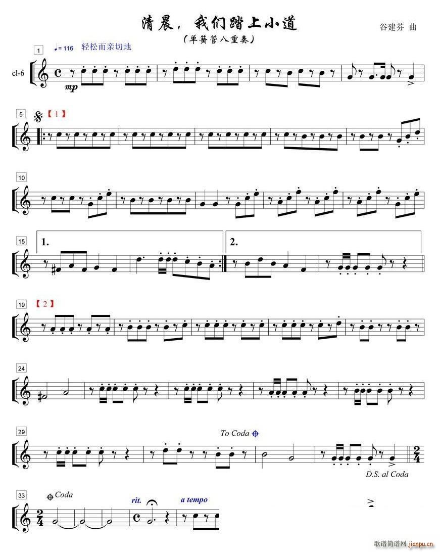 �峿�҂�̤��С���λɹܰ�����֮����(���V)1