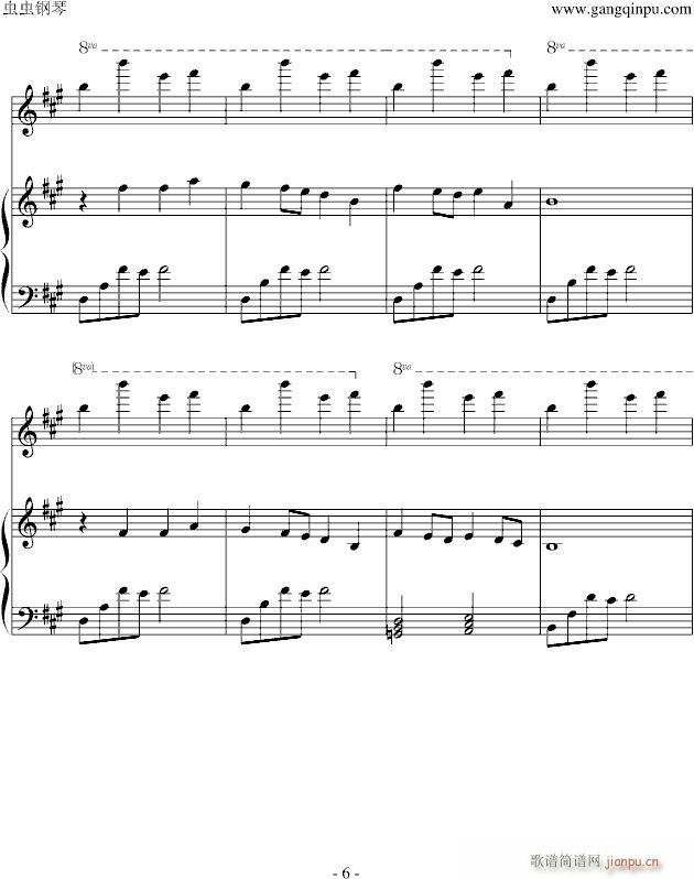 ��������(����V)6