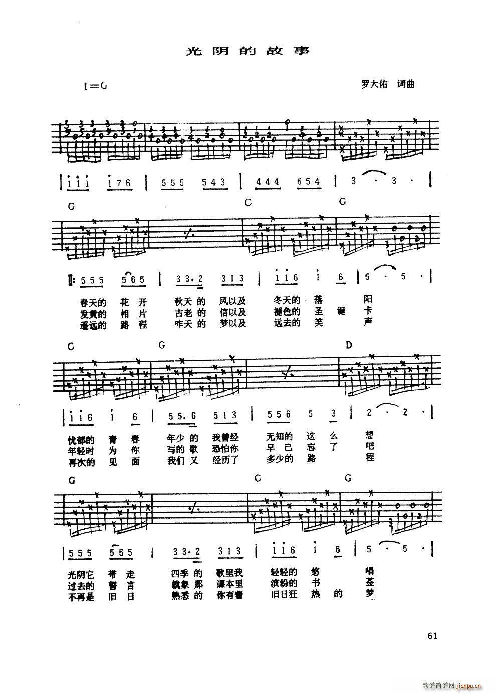 ��ꎵĹ��� ���{����(�����V)1