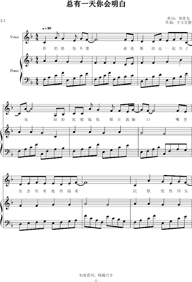 ����һ�����(hu�� )����(����V)1