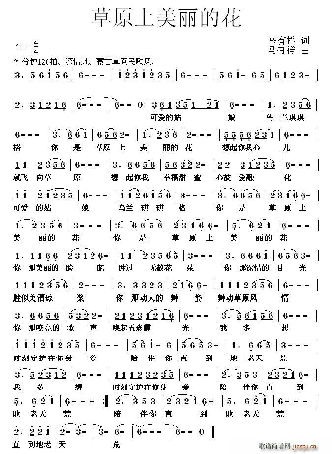 ��ԭ�������Ļ�(���ָ��V)1