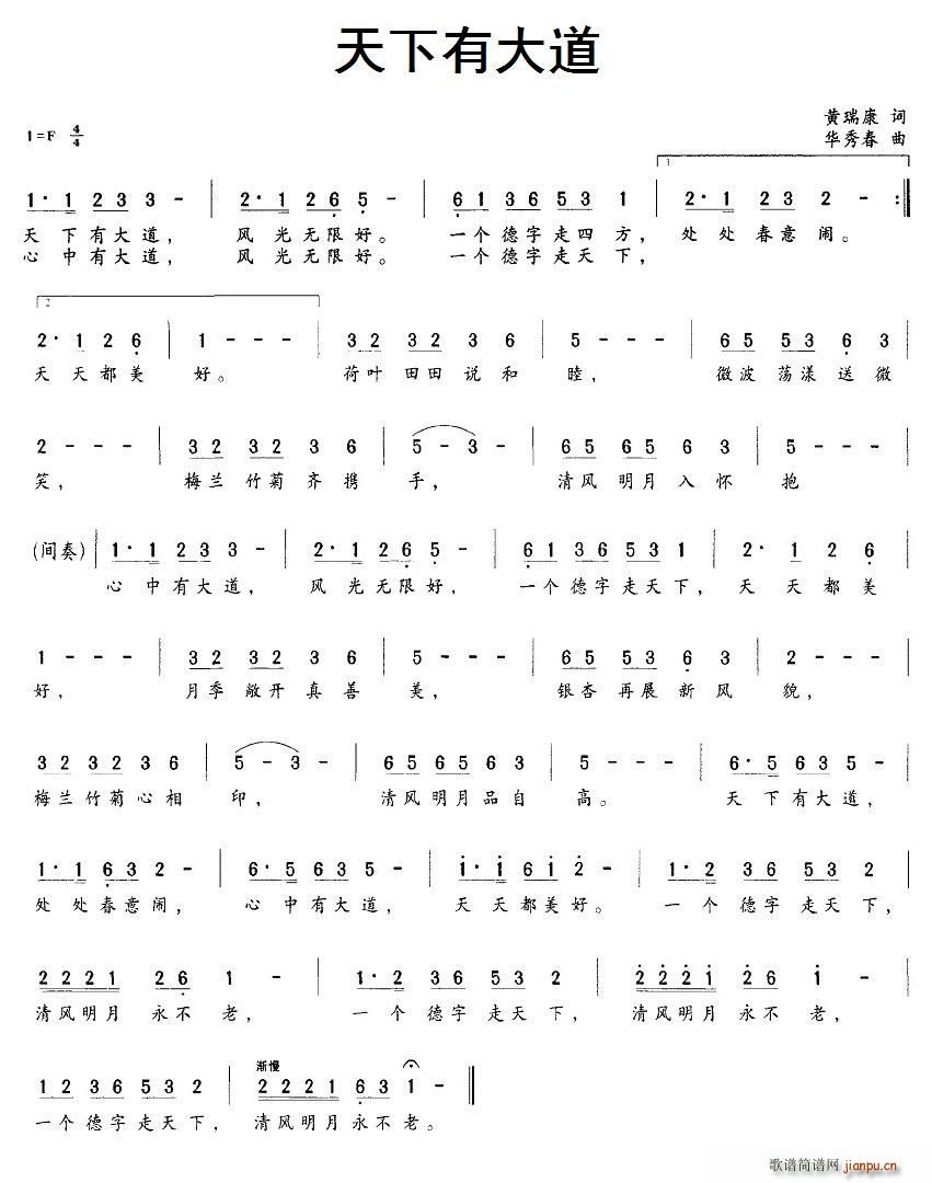 �����д��(���ָ��V)1