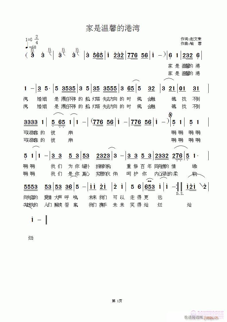 ���ǜ�ܰ�ĸ۞�(���ָ��V)1