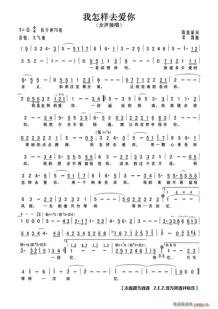 ������ȥ��(��i)�� Ů����(ʮ�ּ�����)1