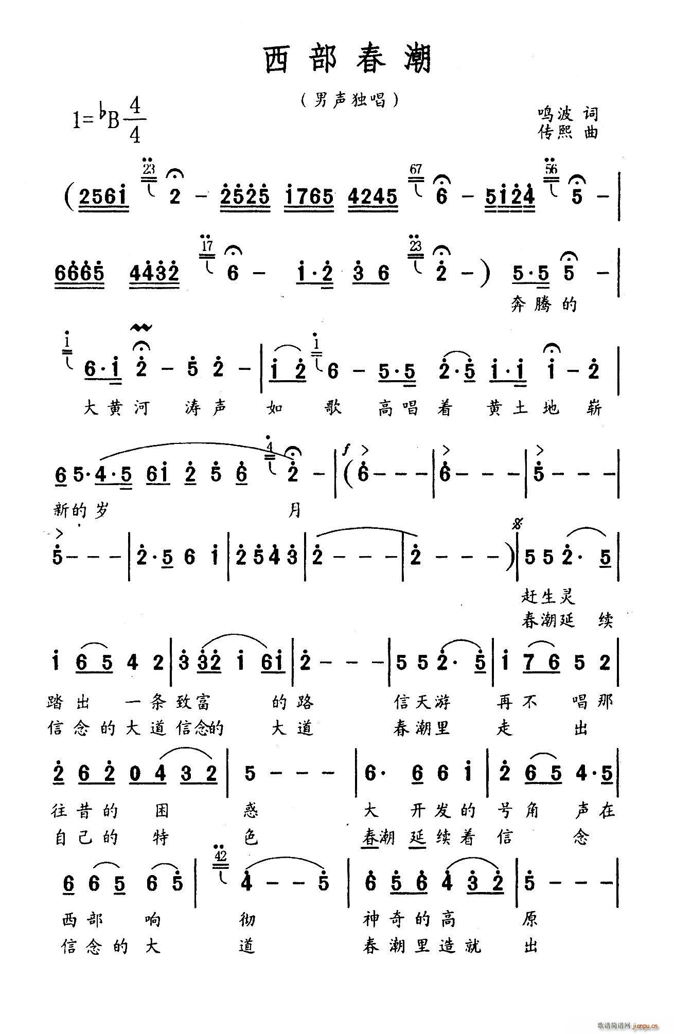 ��������(���ָ��V)1