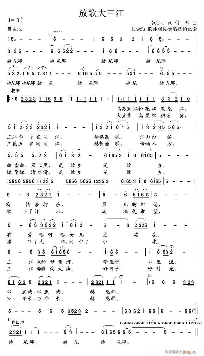 �Ÿ������(���ָ��V)1