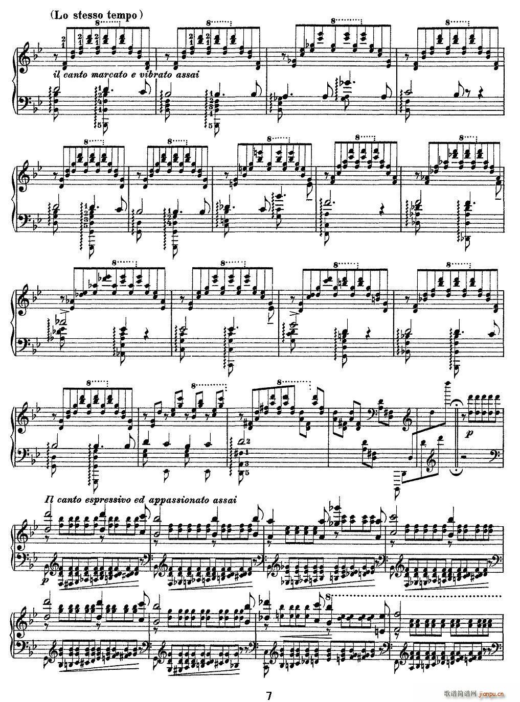 12�׳������ɾ����� Mazeppa ������(����V)7