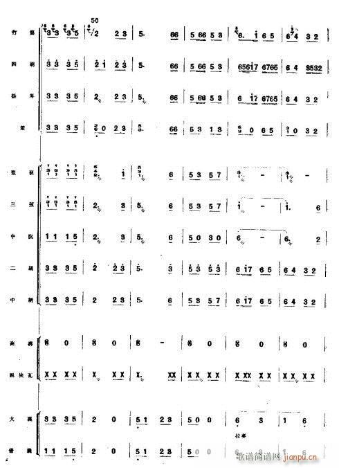 ����ϲ���S�ռZ1-10(���V)9