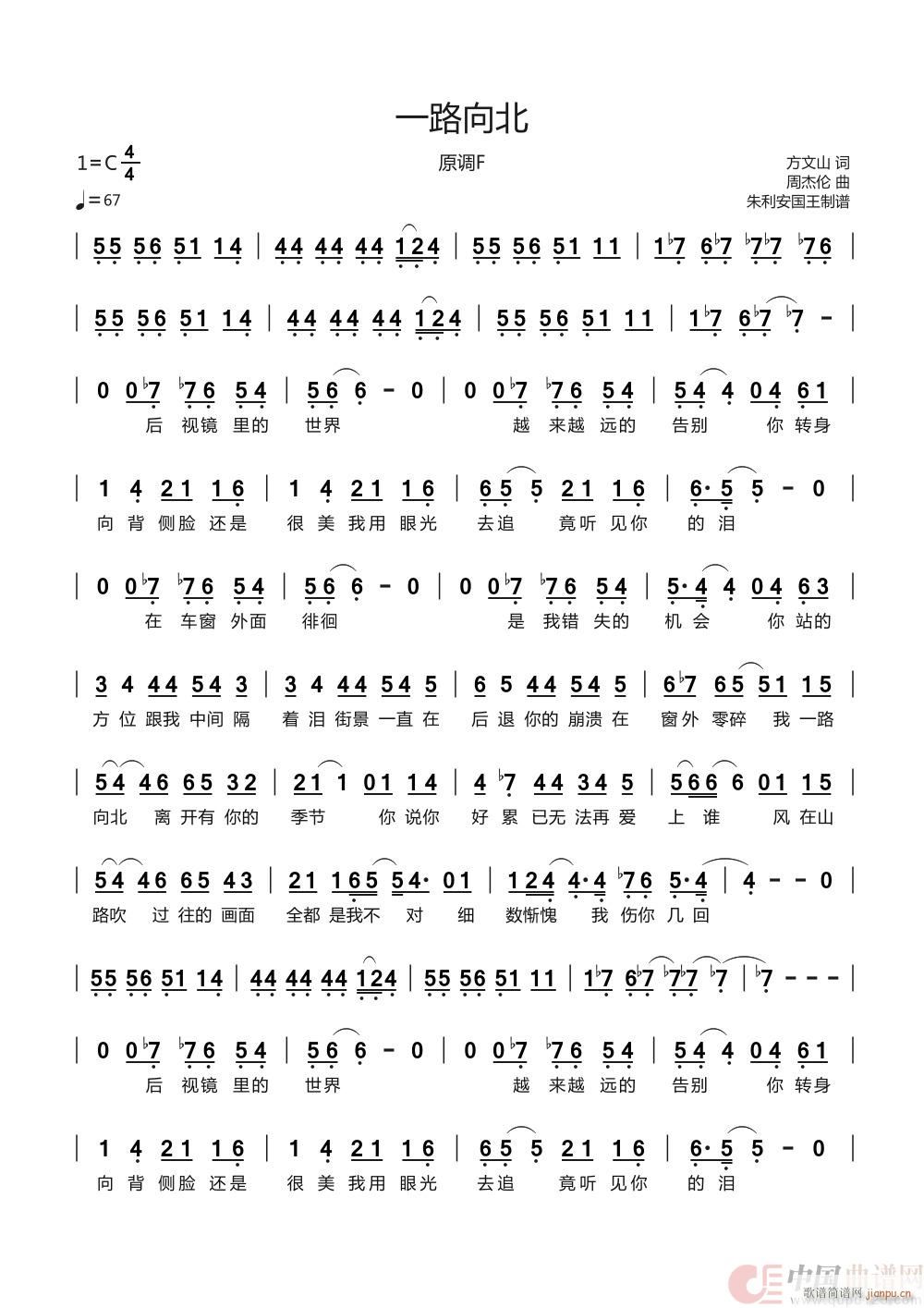 һ·�� C�{�D�{ �����A����(�����V)1