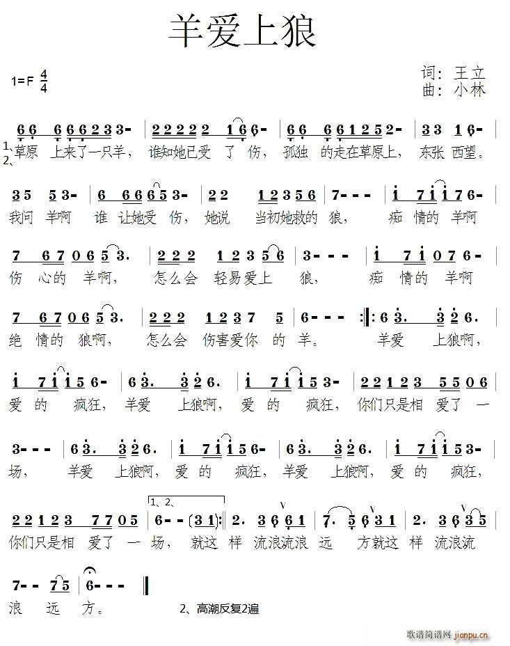 ���(��i)����(���ָ��V)1