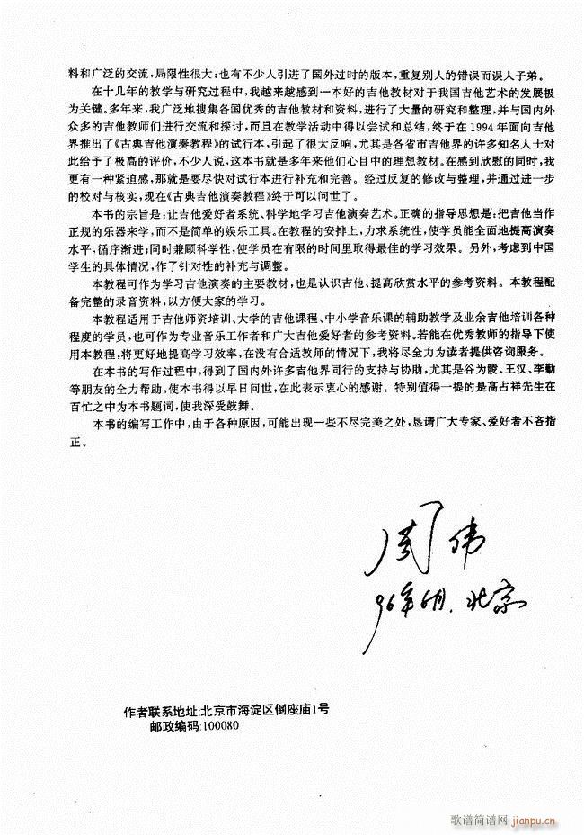 �ŵ伪������̳� Ŀ� ǰ�� 1 60(�����V)6