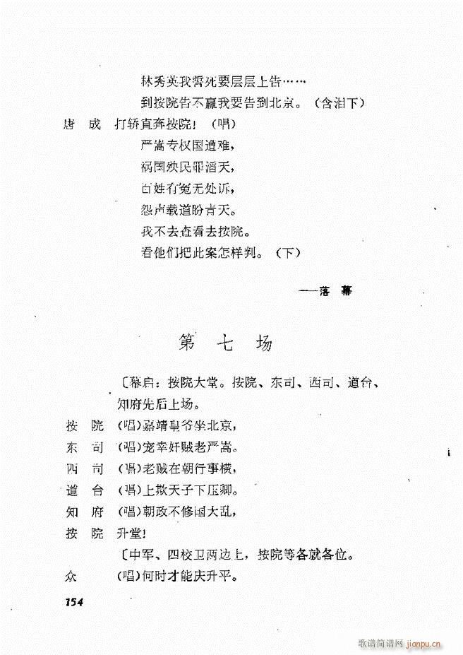 �ط������x�� �� ���� 121 178(ʮ�ּ�����)34