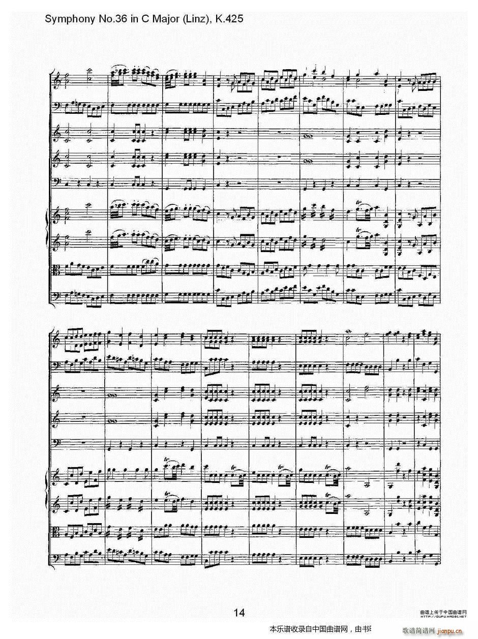 C���{����ʮ�������K 425 һ ��(l�� )���V(ʮ�ּ�����)14