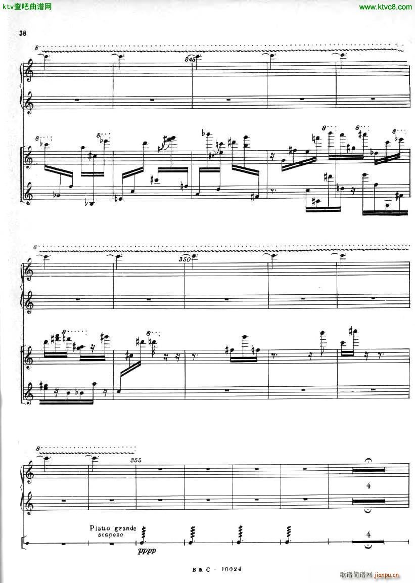 Ginastera Piano concerto No 1 part 2(����V)7