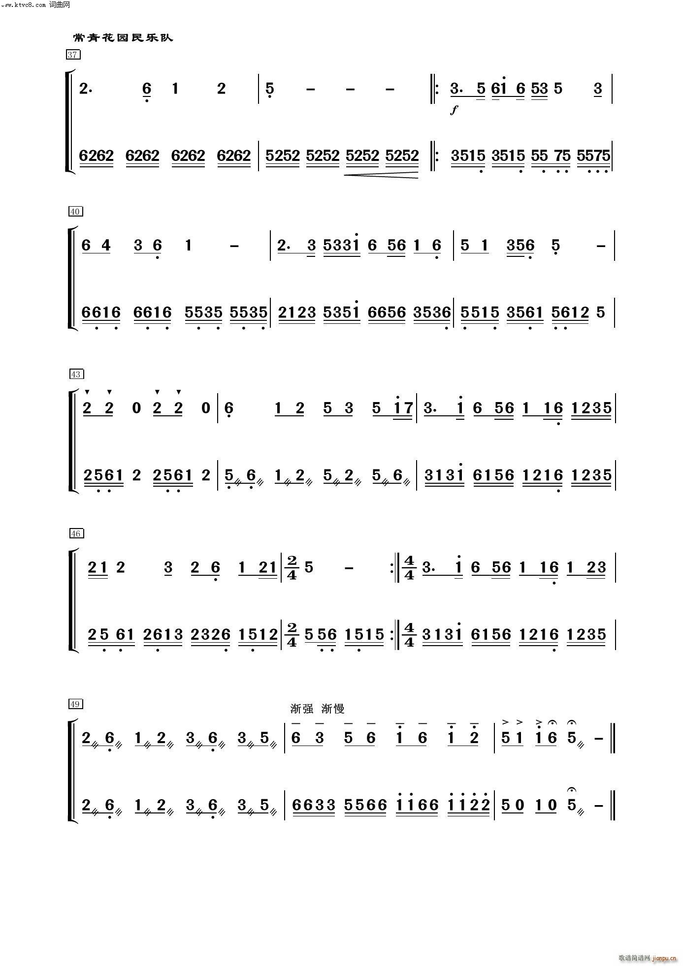 ������� ���� ����(l�� )����100��(���V)3