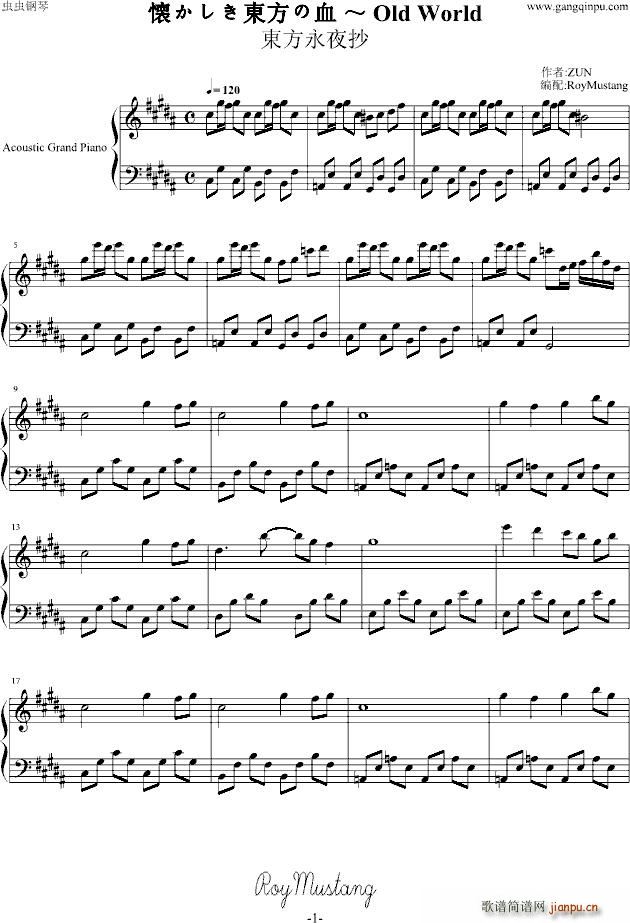 ���������|����Ѫ Old World �|����ҹ��(����V)1