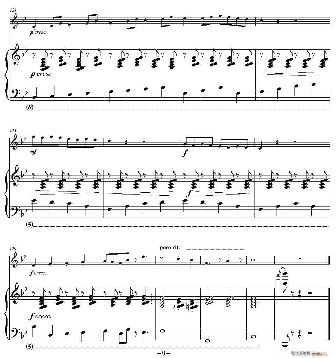 The Arrival of the Queen of Sheba(�λɹ��V)9