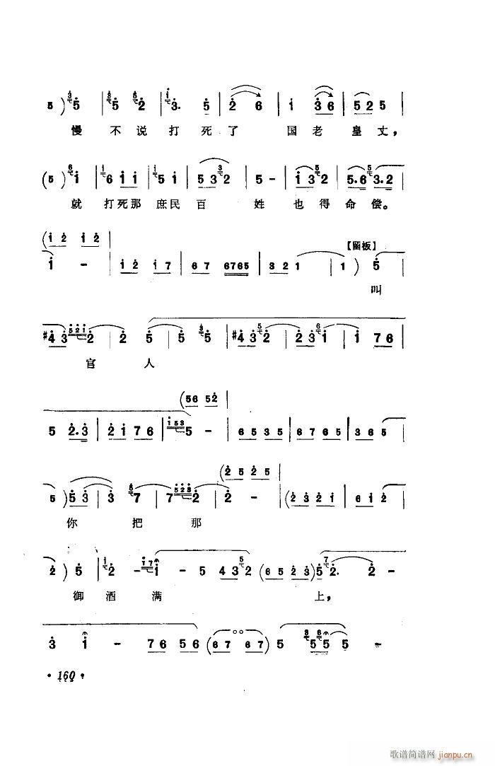 ��ˮ�� �x��(���ָ��V)40