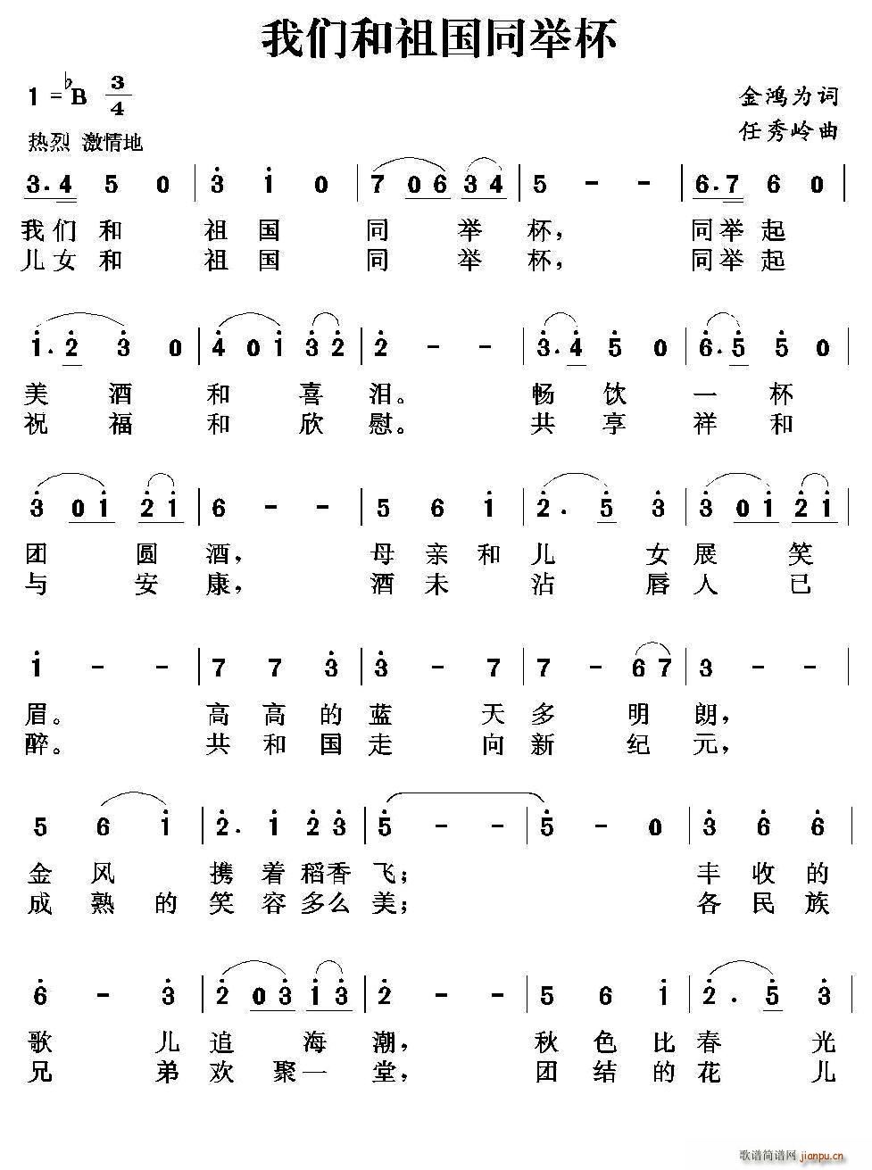 �҂������ͬ�e��(���ָ��V)1