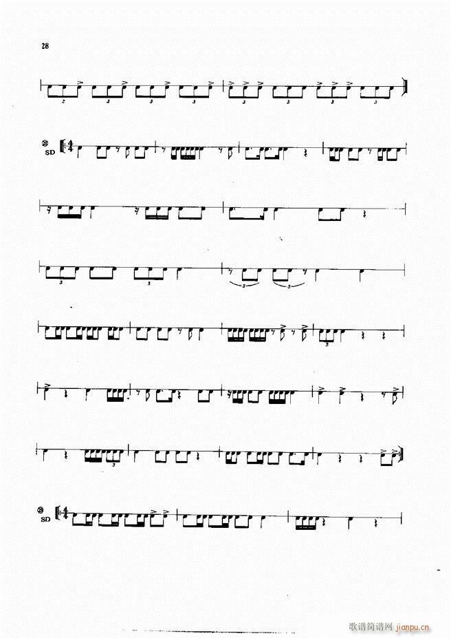 ��ʿ�����෨1 60(ʮ�ּ�����)30