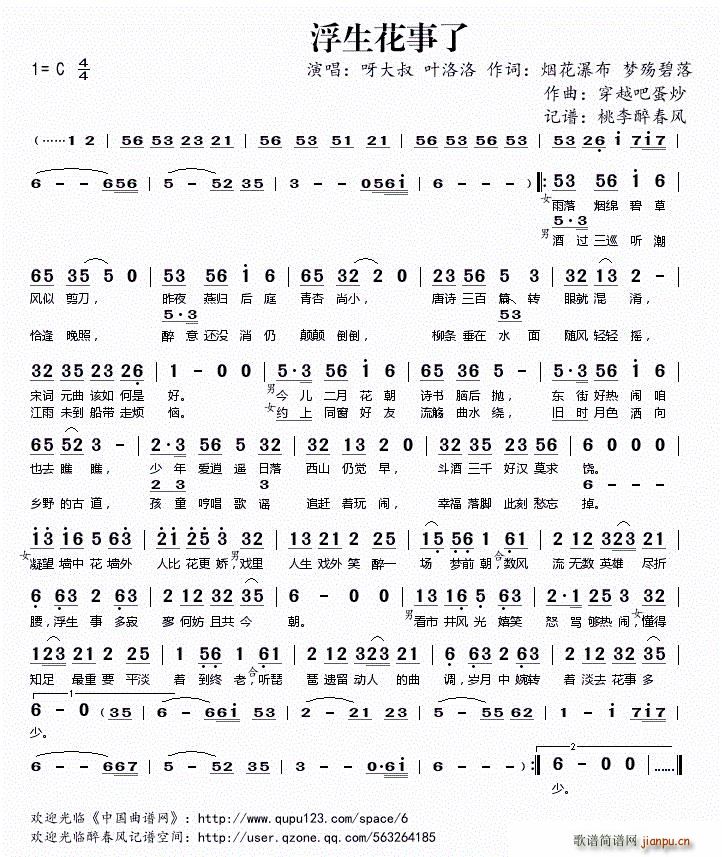 ����������(���ָ��V)1