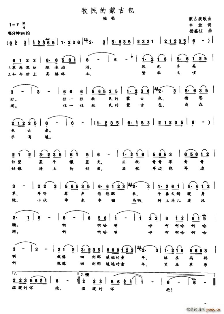 ������ɹŰ�(���ָ��V)1