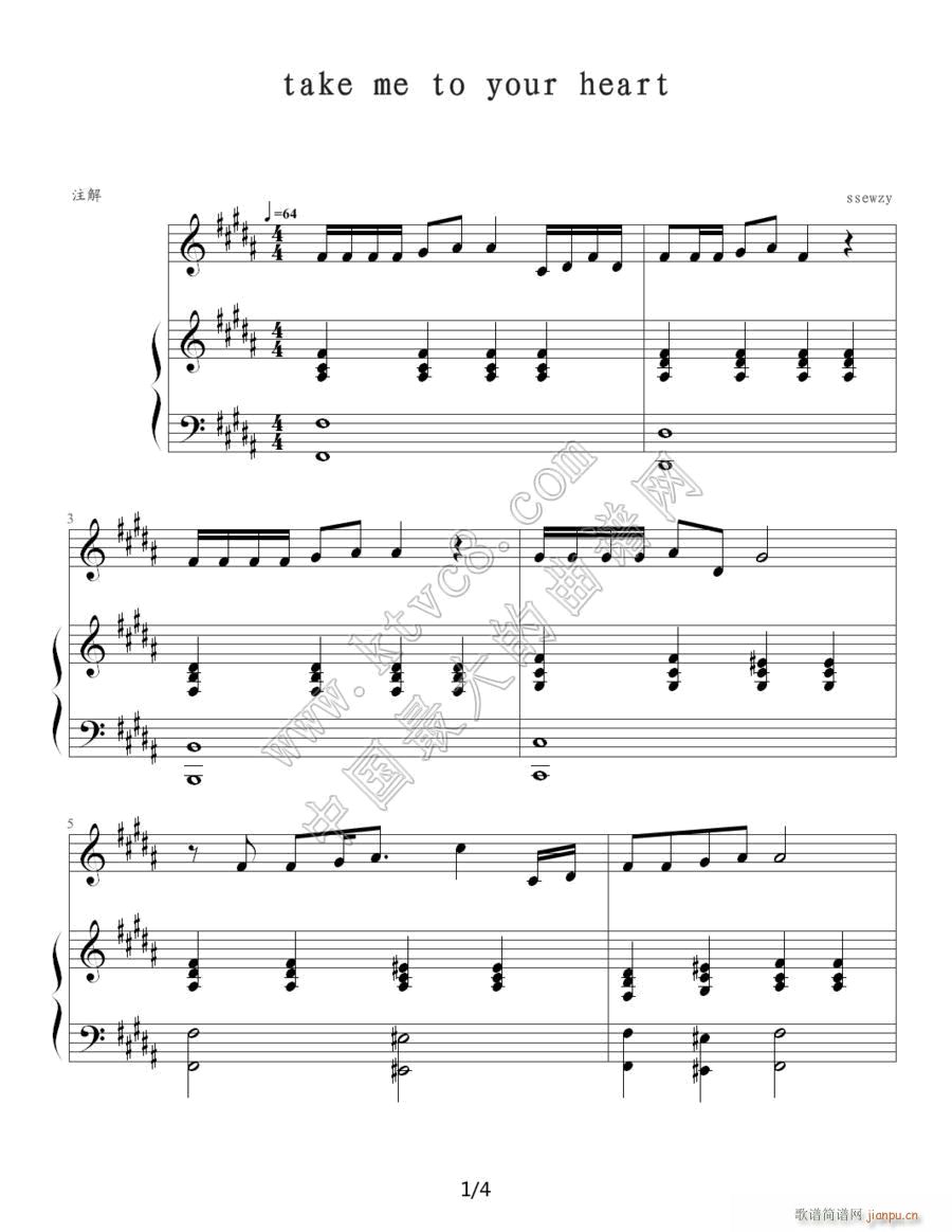 Take me to your heart Ӣ�İ� �Ǆe 1(����V)1