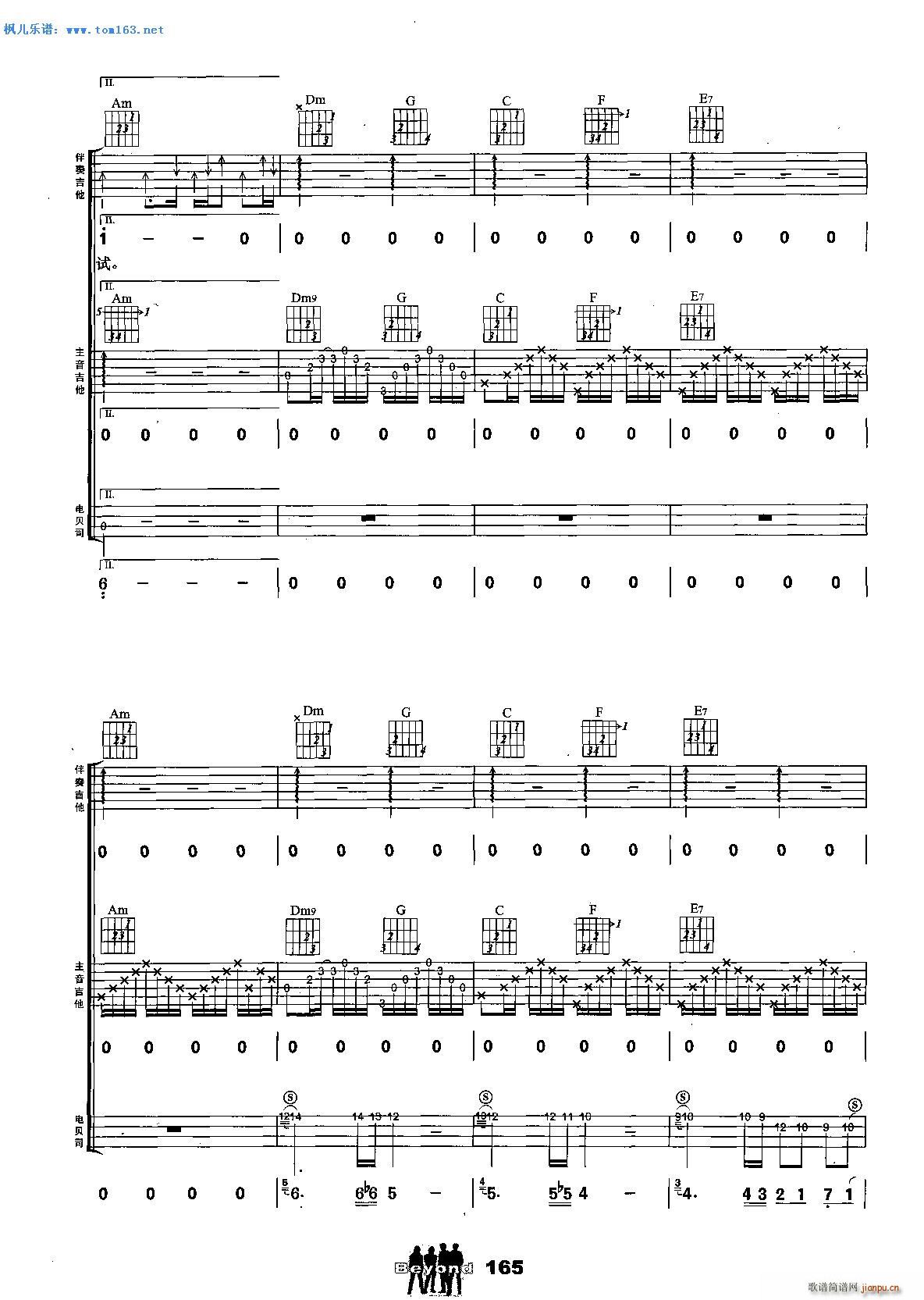 ����ҹ ����� ����(�����V)5