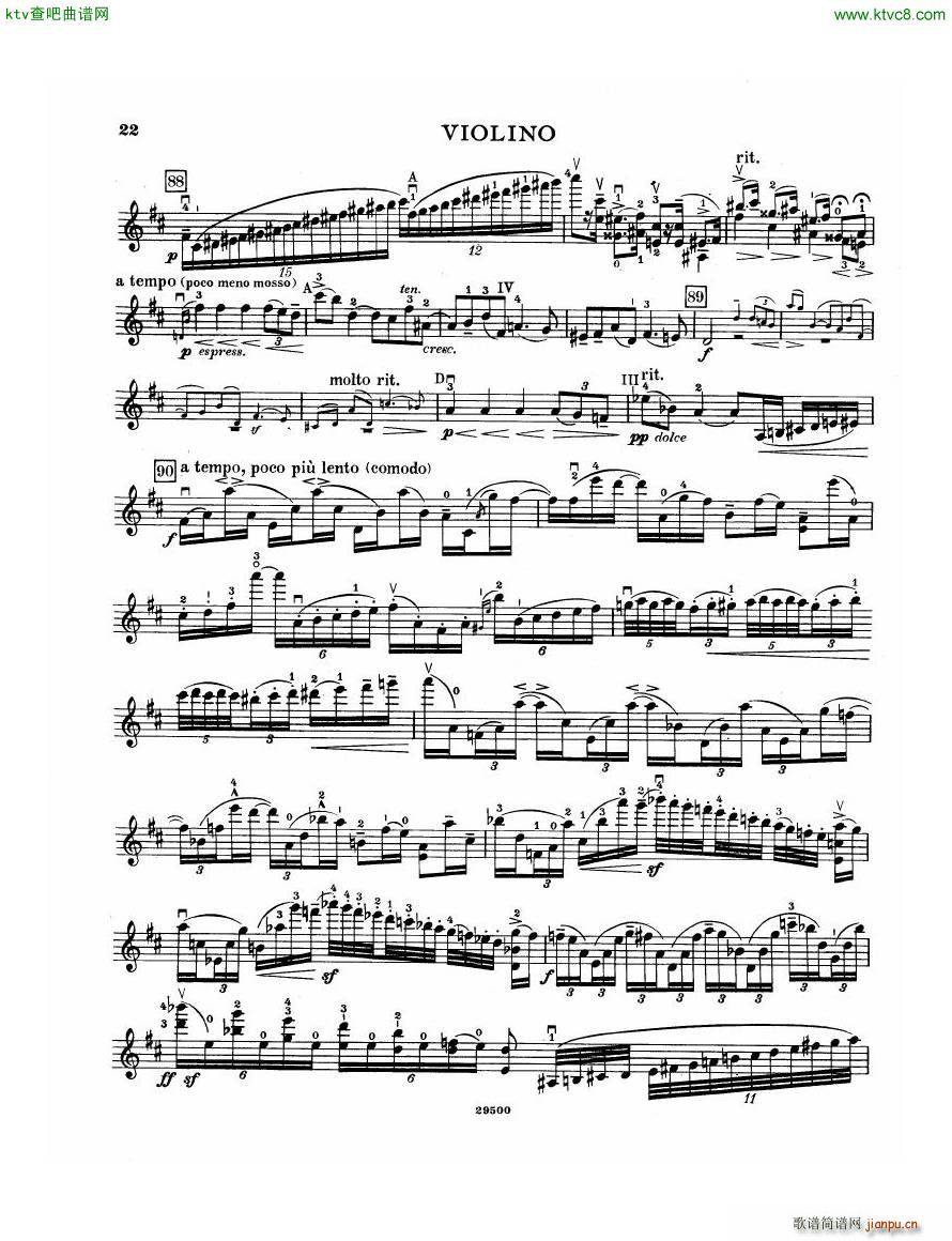 Elgar Violin Concerto Vn(����V)22