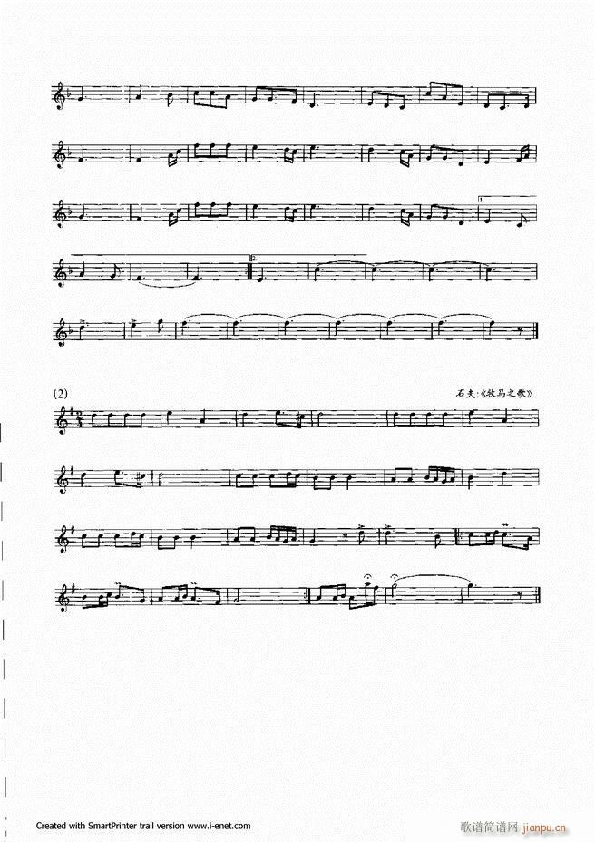 ���� 121 180(ʮ�ּ�����)45