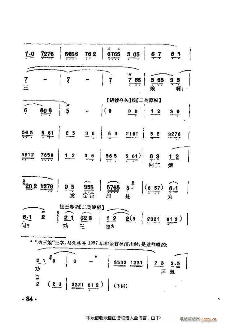 ����������� ���V(�������V)5