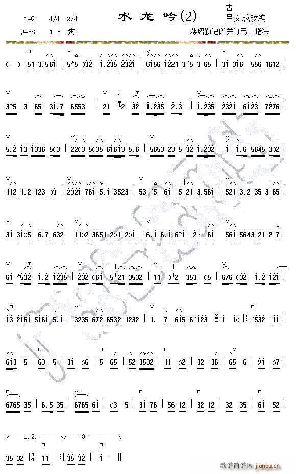 ˮ���� 2(���ָ��V)1