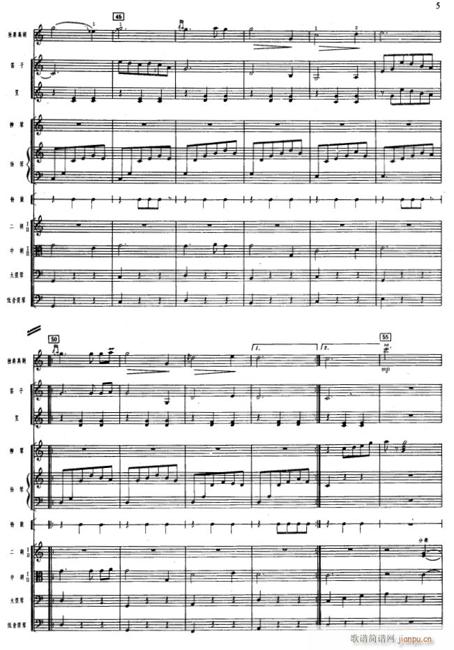 �齭��5(���V)1