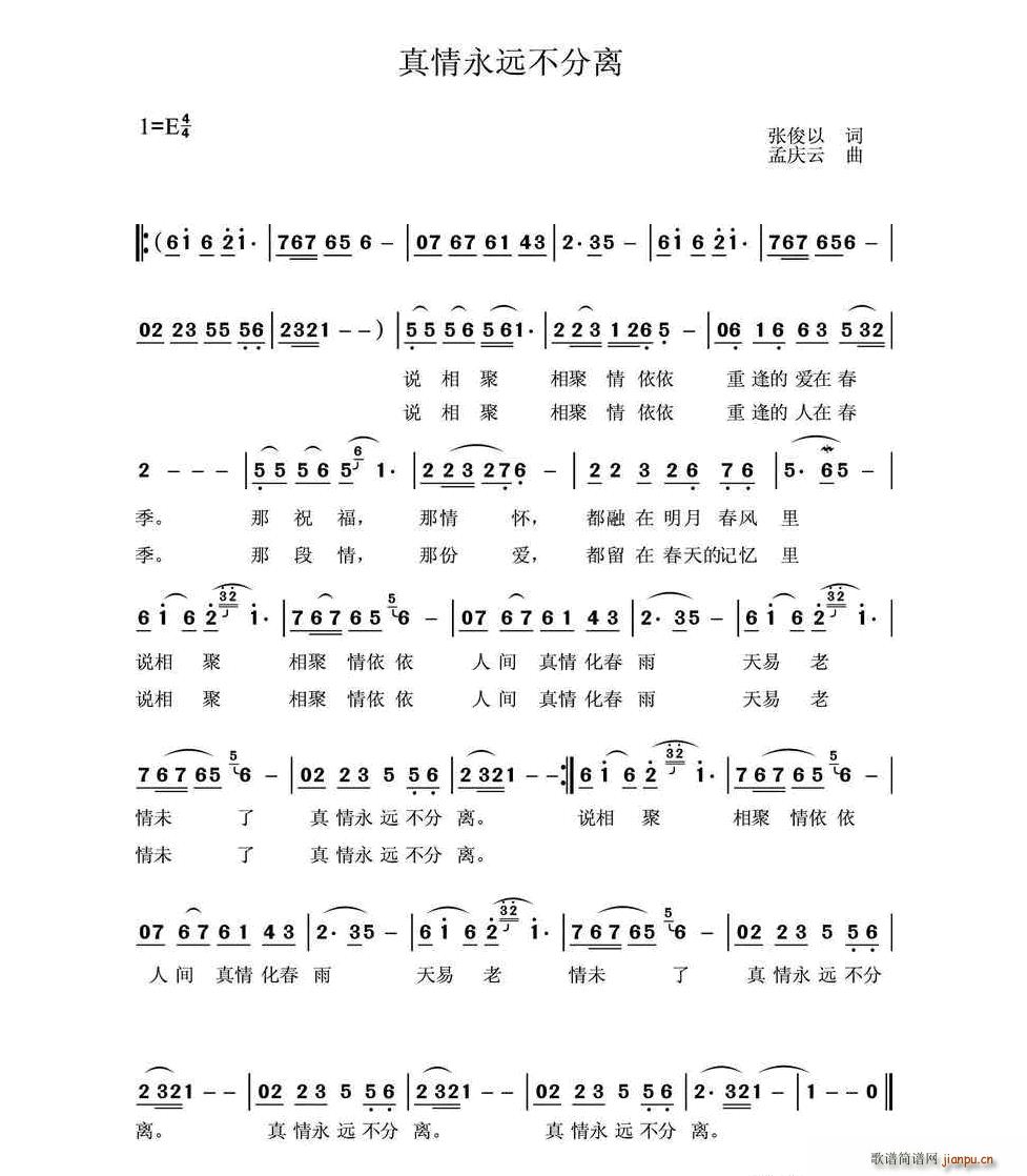 �������h�����x(���ָ��V)1