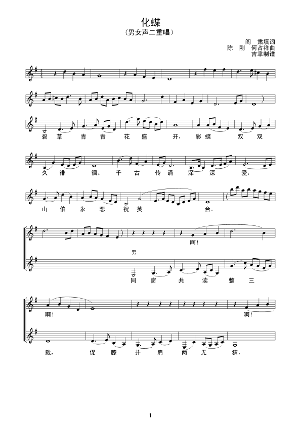 ����(��Ů���س���(ʮ�ּ�����)1