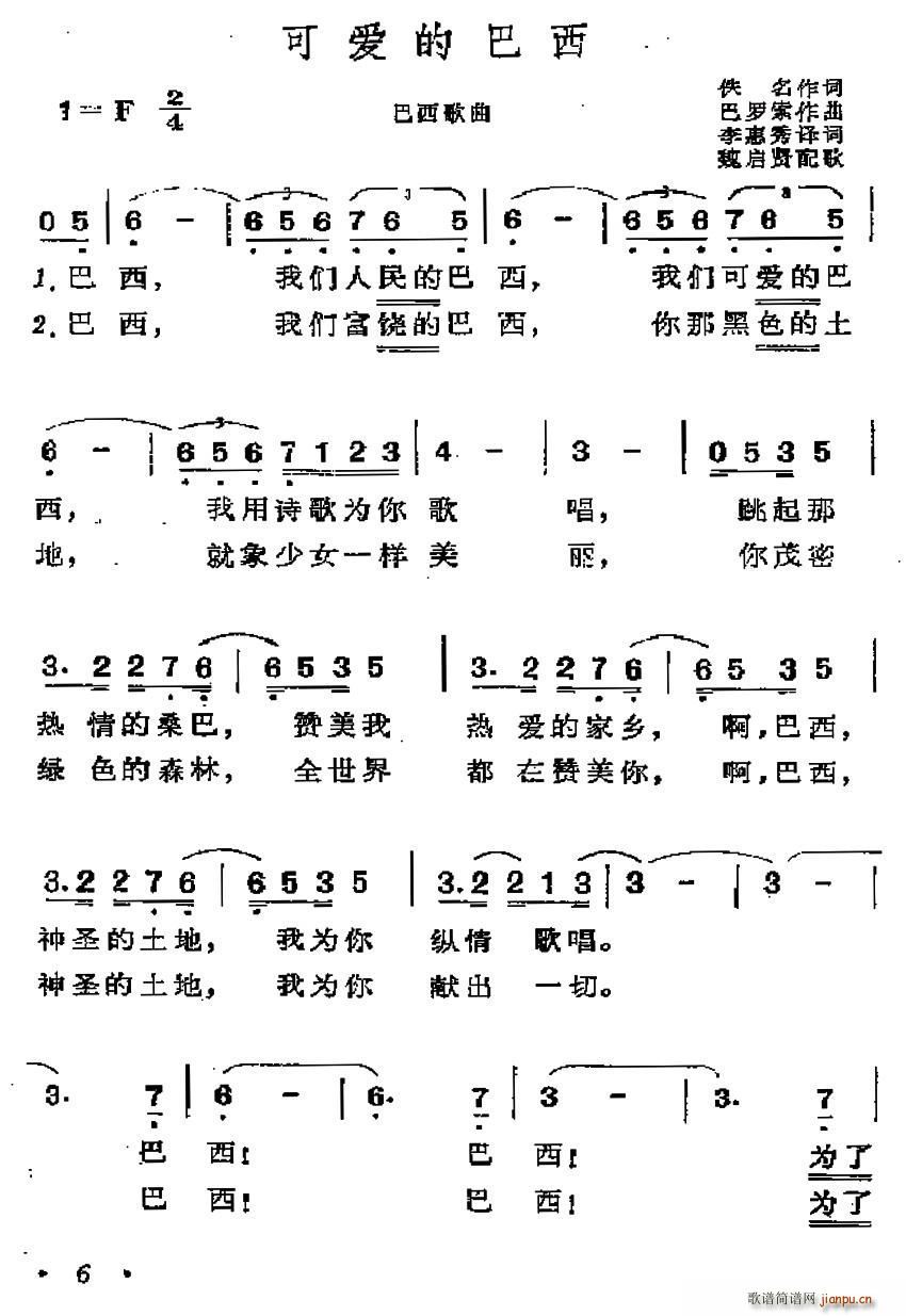 ���� �ɐ�(��i)�İ���(���ָ��V)1