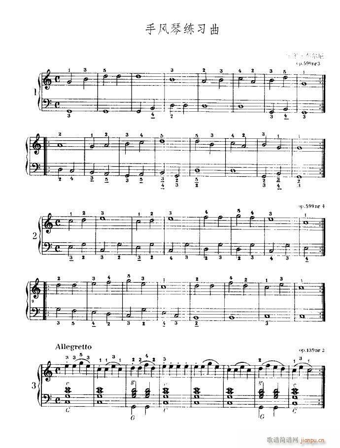 ܇(ch��)�������L(f��ng)�پ�������(���L(f��ng)���V)6