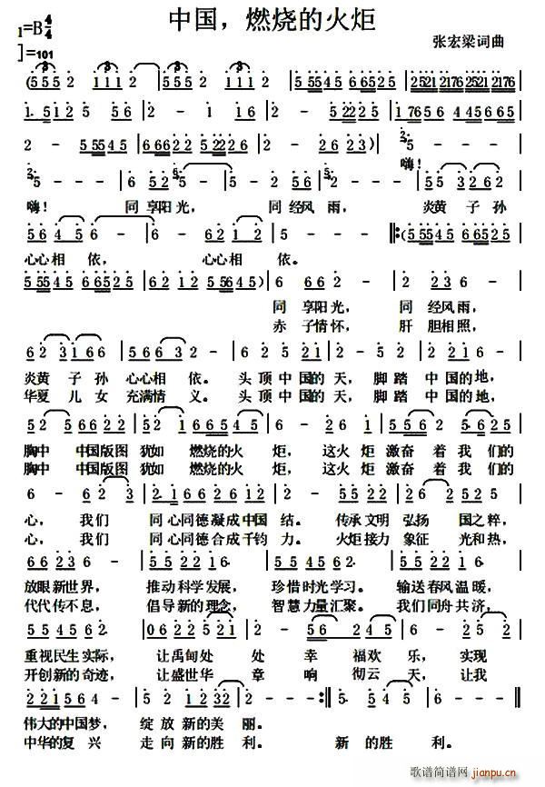 �Ї� ȼ���Ļ��(���ָ��V)1