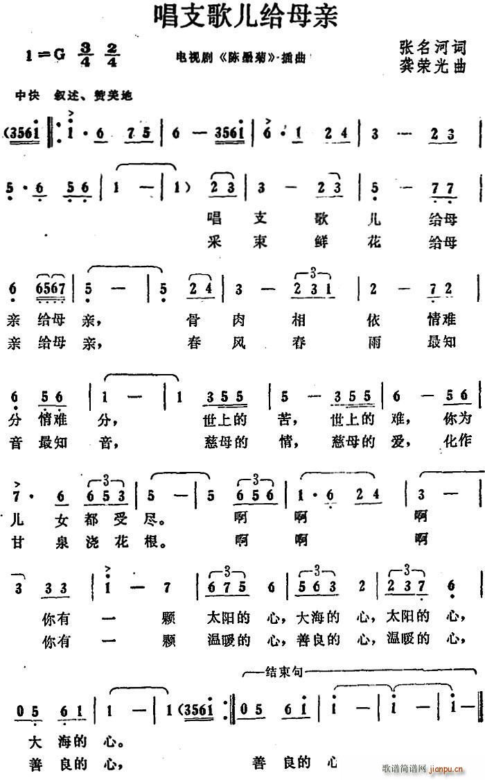 ��֧�胺�oĸ�H �ҕ�� �ī�� ����(ʮ�ּ�����)1