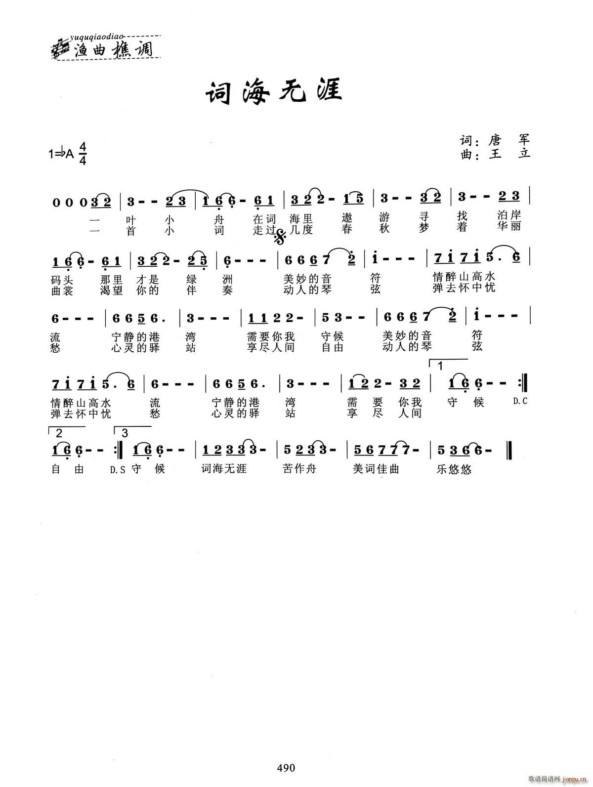 �~���o(w��)��(���ָ��V)1