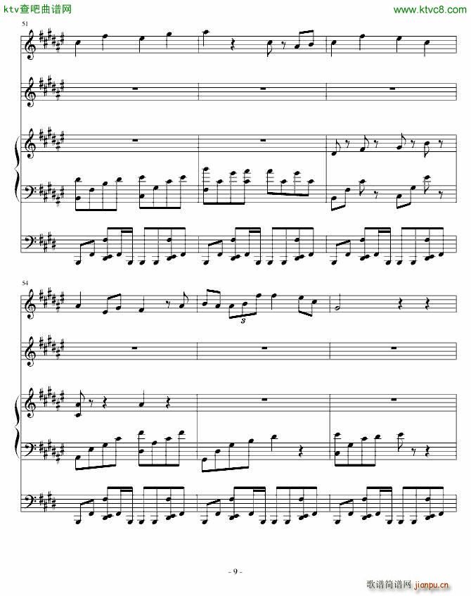 sth i wanna forget(����V)9