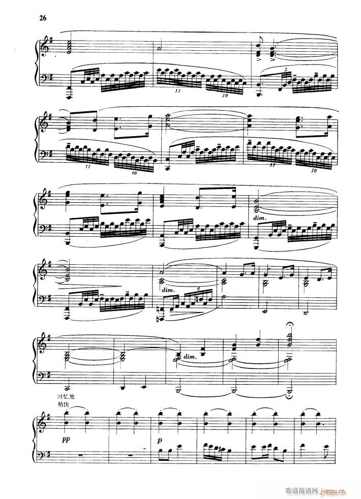 �脡 �tɫ����܊ �M�� ��٪�����(����V)27