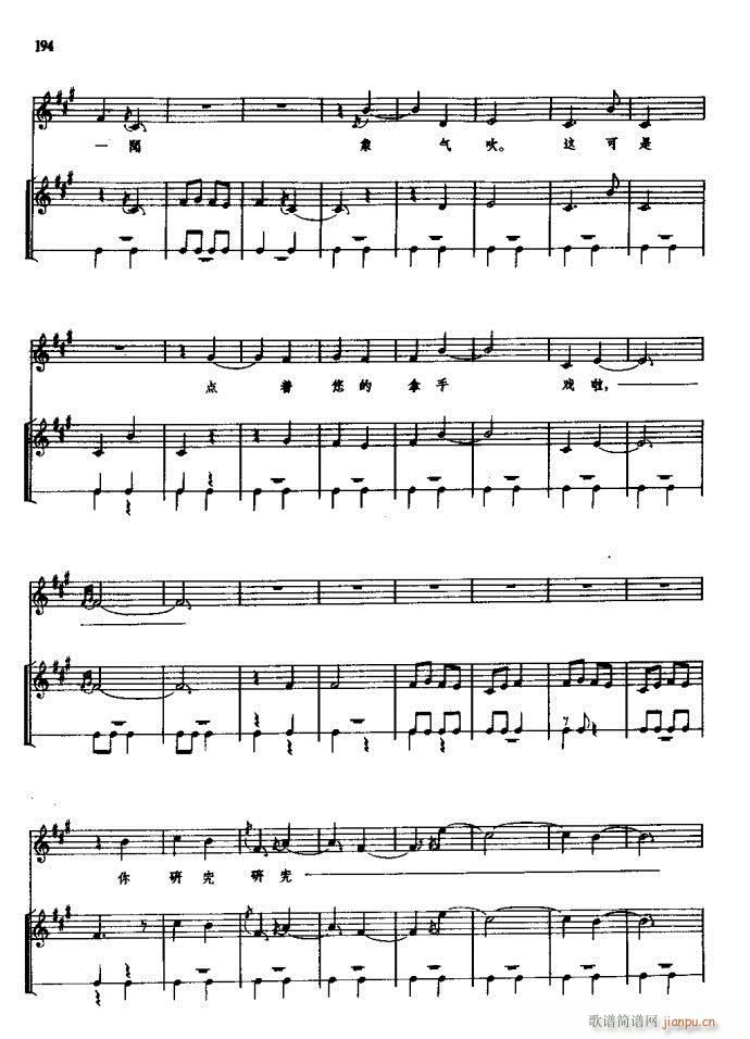 ���(y��ng)�� ԥ�� 181 257(ԥ�����V)14