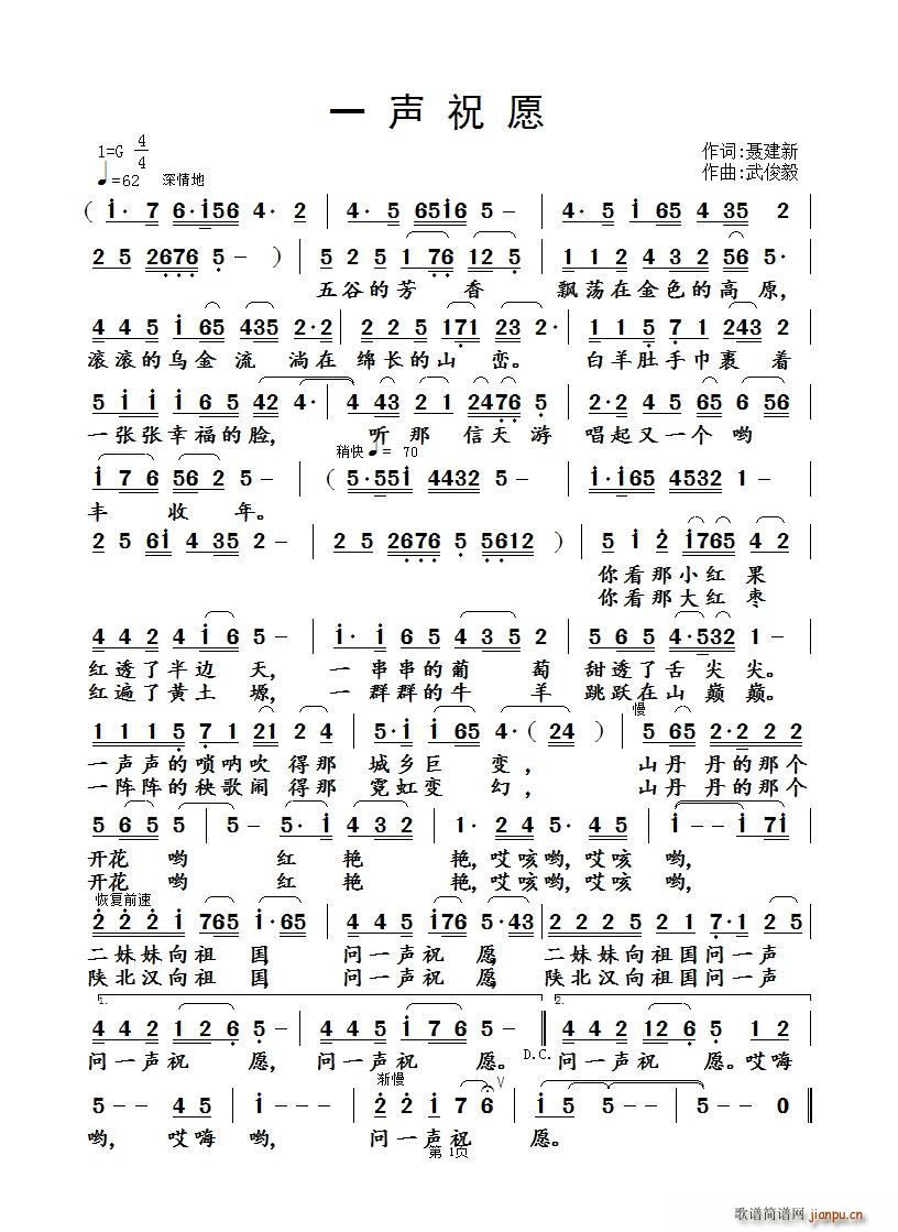 һףԸ(���ָ��V)1