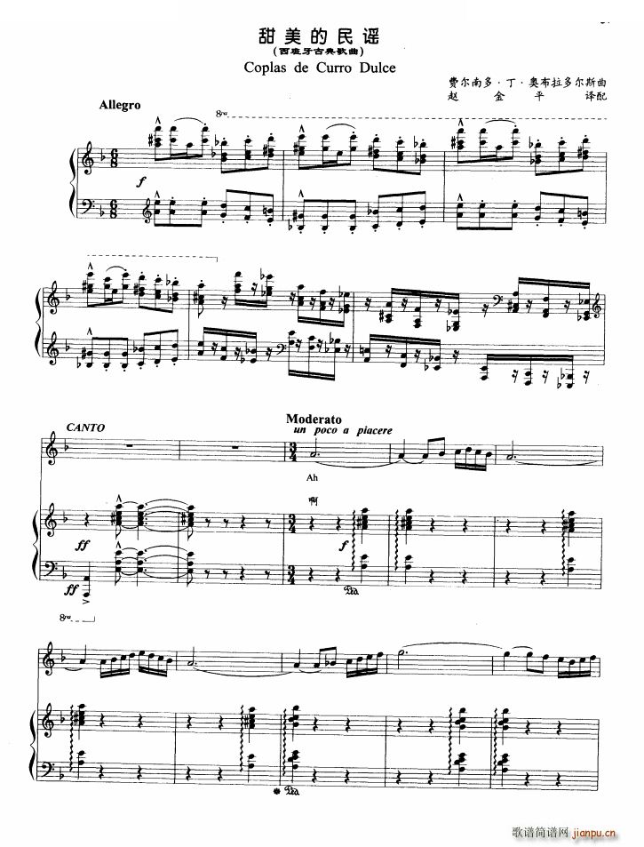 ���������{(���ָ��V)1