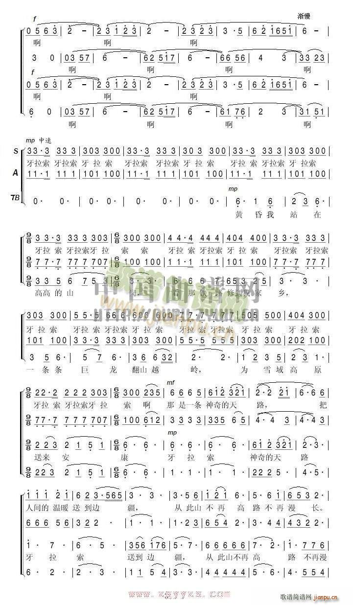 ��·�ϳ��V(���ָ��V)1